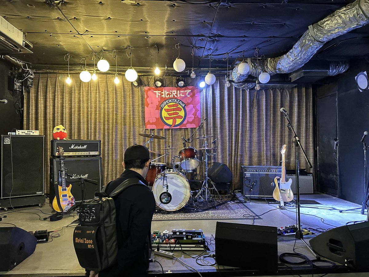 Bat Rat Maker tweet media