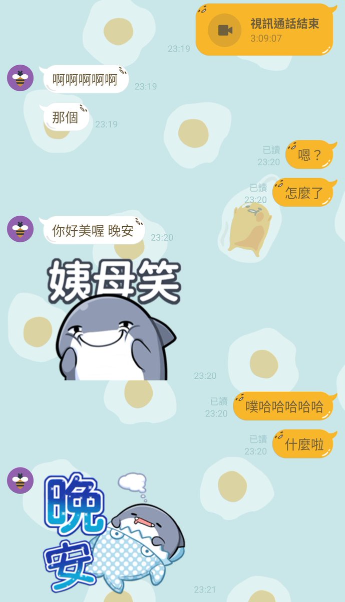 多肉草莓🍓 tweet media