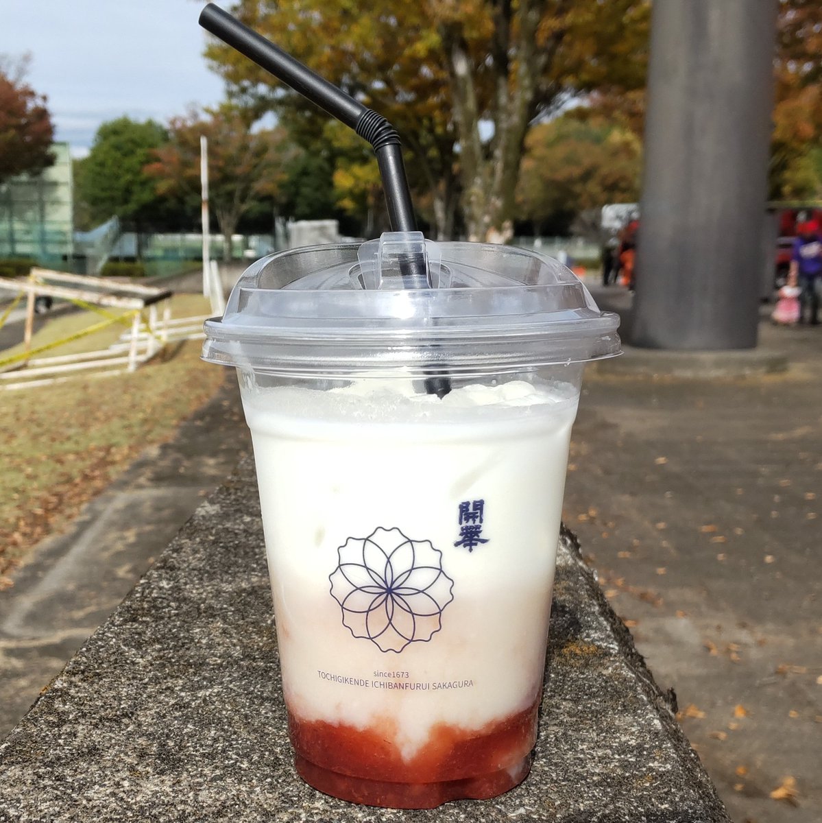 Pink berryサマ♡♡専用ページ find me🤭⚡⚡ #sponsored @android