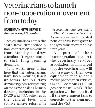 ODISHA VETERINARY SERVICE ASSOSCIATION tweet media