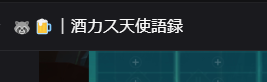 ＊りんまる＊ tweet media