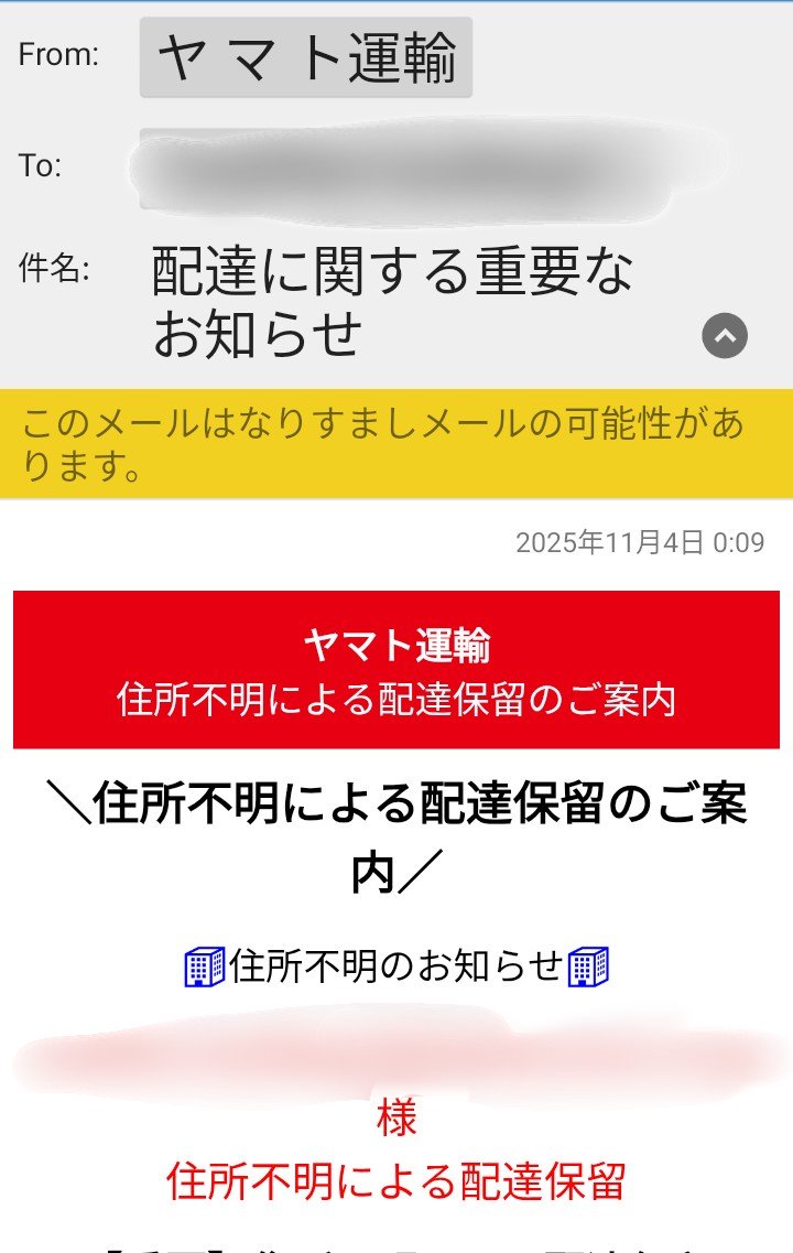 真人 遅くなり申し訳ありません！ しんげん on X