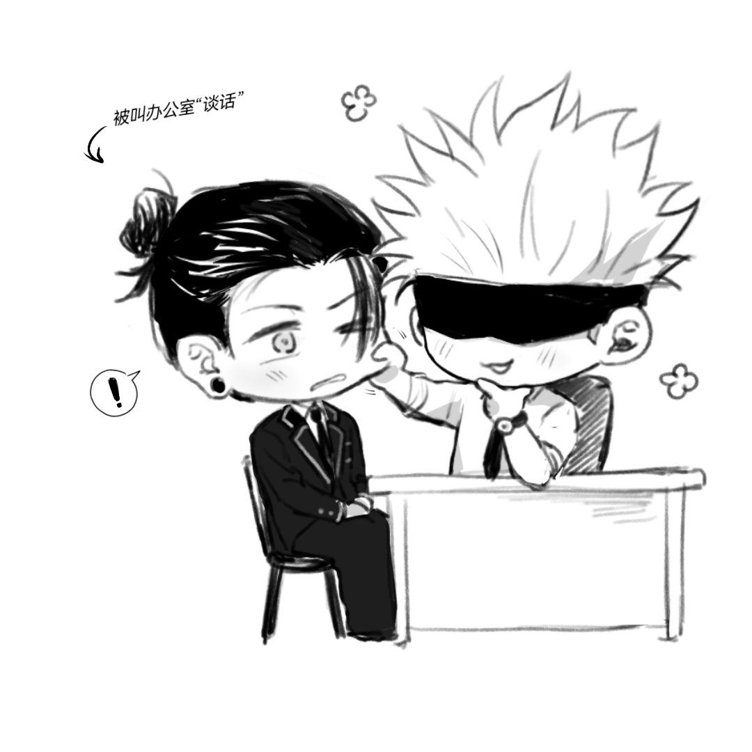 哈搁一下 tweet media