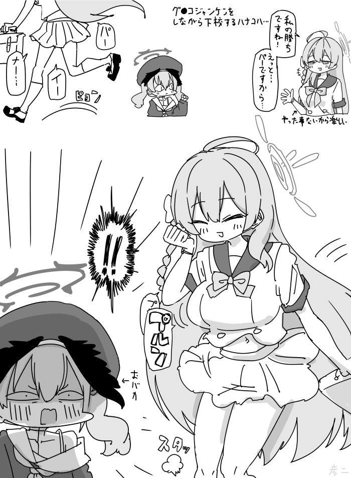 すらいむ (@teitokusan) / Posts / X