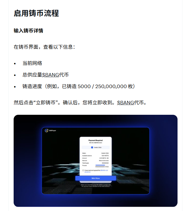 兄弟们牛回！ tweet media