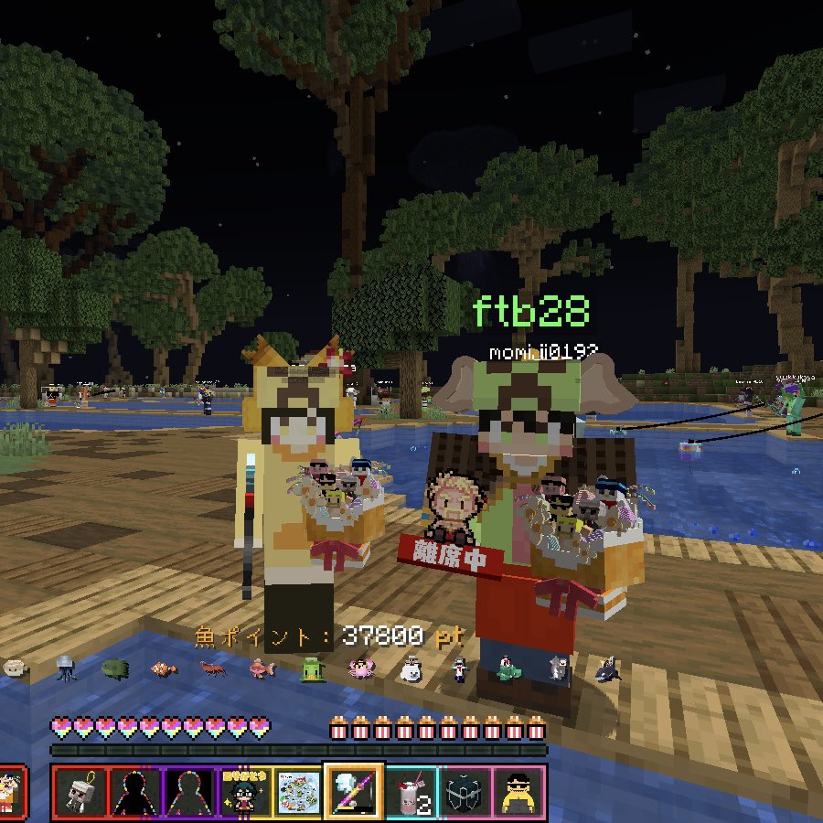 72ntu72's tweet image. 今日は最推しとスクショ🙌💚 ̖́-

#ドズル社ランド2025