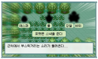 [아보카도 에디션 | 무료] 포켓몬 커뮤용 플러그인 배포
커뮤니티 리조트 드 날루에서 사용된 플러그인을 무료 배포합니다.

포켓몬 조우/포획/이별/진화/배틀/부화 시스템 등.
자세한 가이드는 본문 링크 참고 바랍니다.
→ postype.com/@gd3745/post/2…