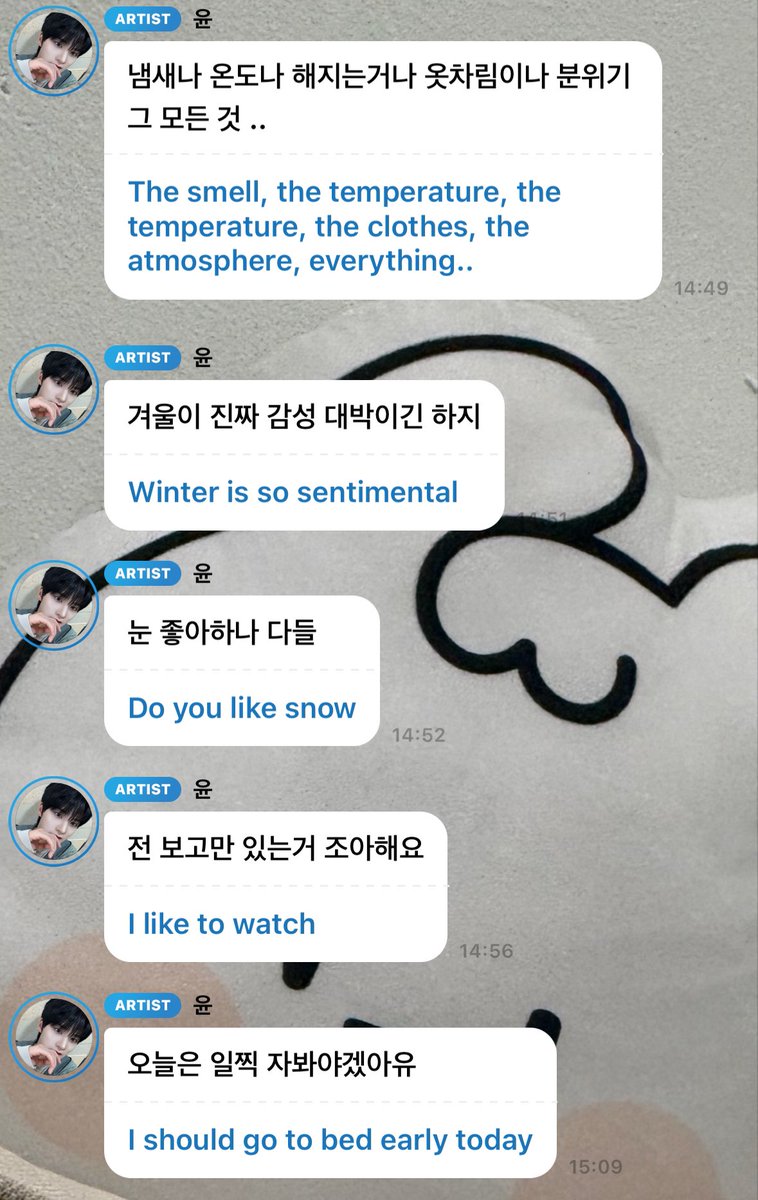 elsyooniverse's tweet image. Yoon giving us a spoiler about the comeback because it’s going to be winter vibes 😋🙂‍↕️🙂‍↕️