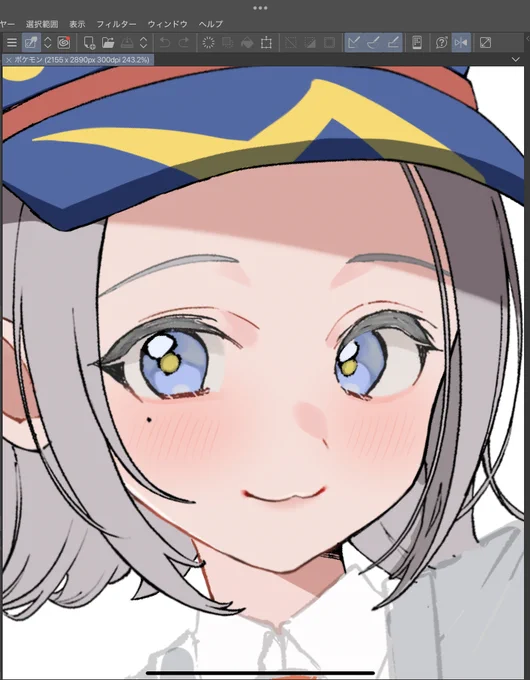 久々クリスタ