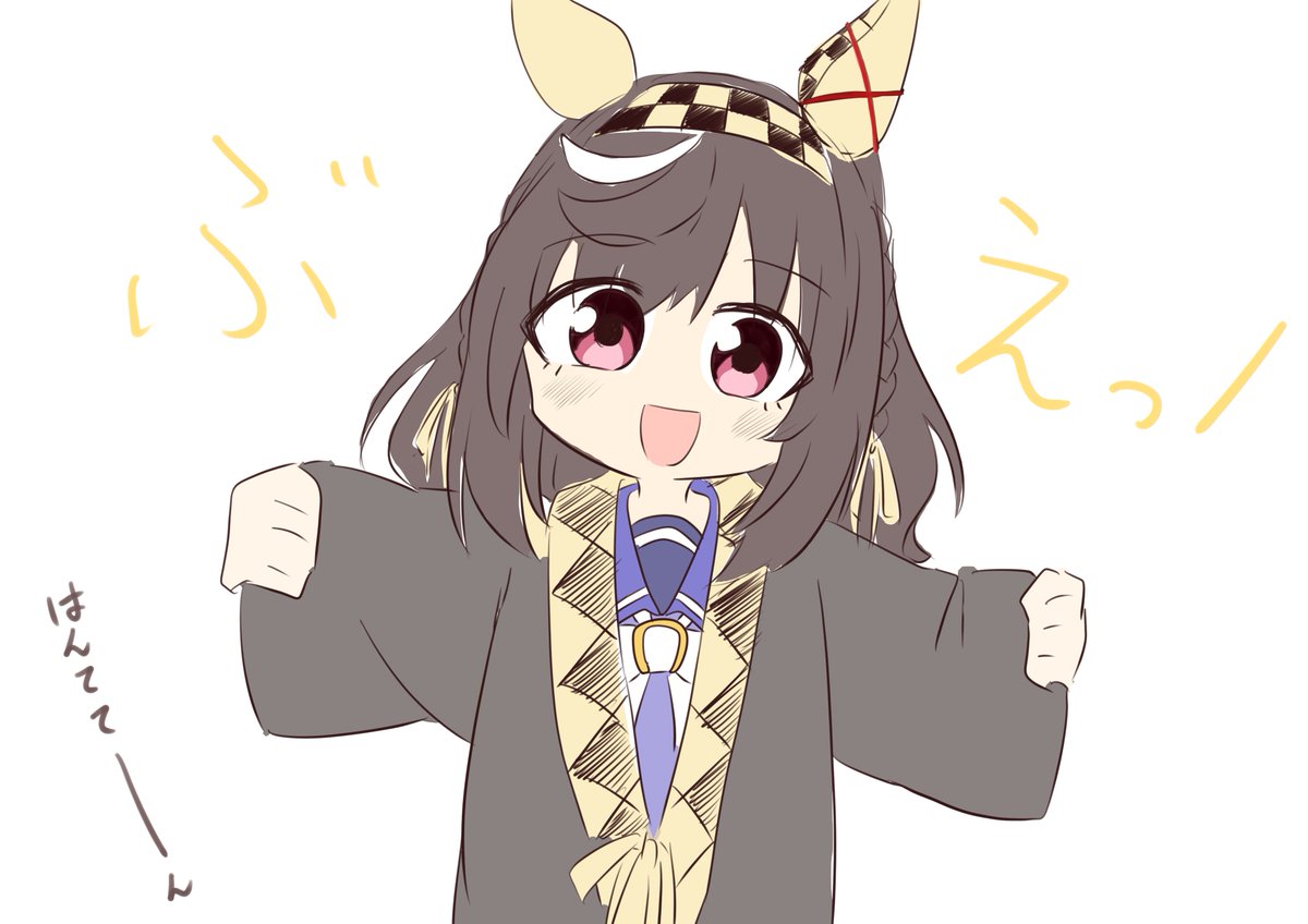 わたげ☕️ (@8watage) / Posts / X