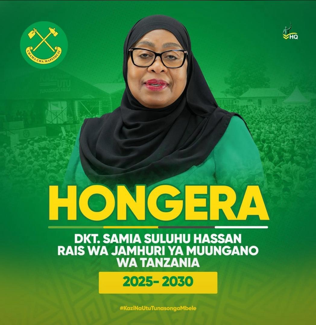 amina_hafidh's tweet image. Mlochukua nchi mko wapi?😆😆

Hongera sana Mama Samia Suluhu Hassan 💚💛