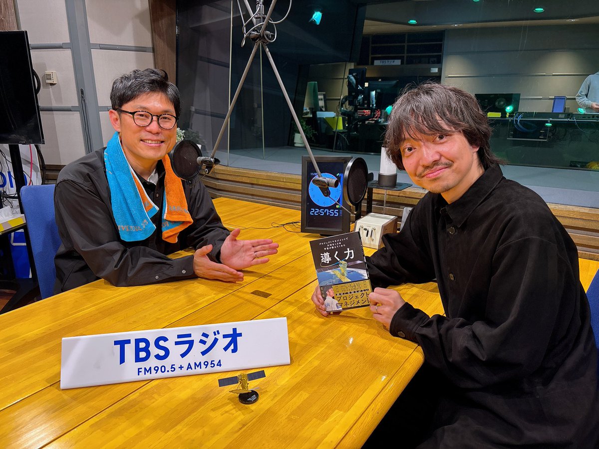 Atsuko (@Atsuko73419231) / Posts / X