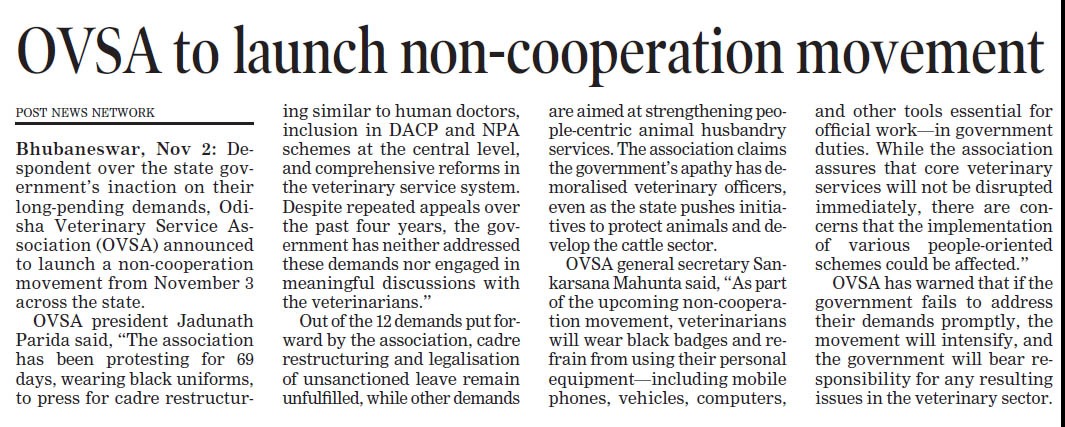 ODISHA VETERINARY SERVICE ASSOSCIATION tweet media