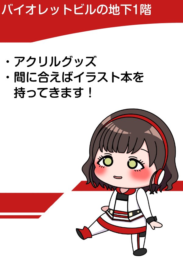 あおねこもち on X