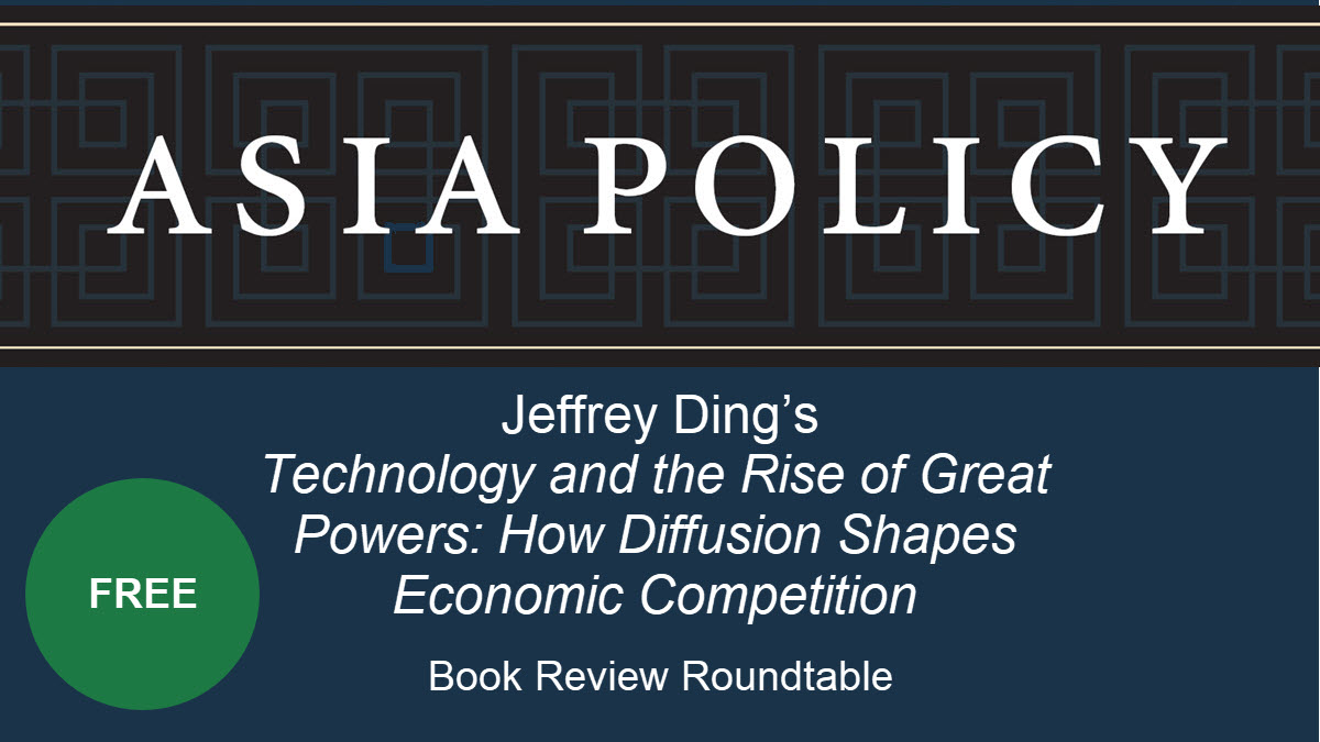 NBRnews's tweet image. DOWNLOAD FREE: A book review roundtable discusses the role #technologydiffusion plays in determining which states become great powers and implications for the current Fourth Industrial Revolution. nbr.org/publication/je… #technology