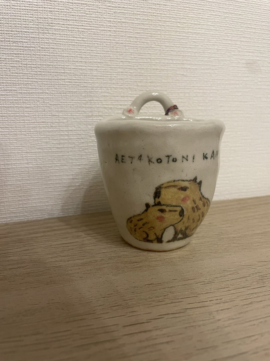 カピ バラ様ꕤ*.゜ ひでかぴ on X