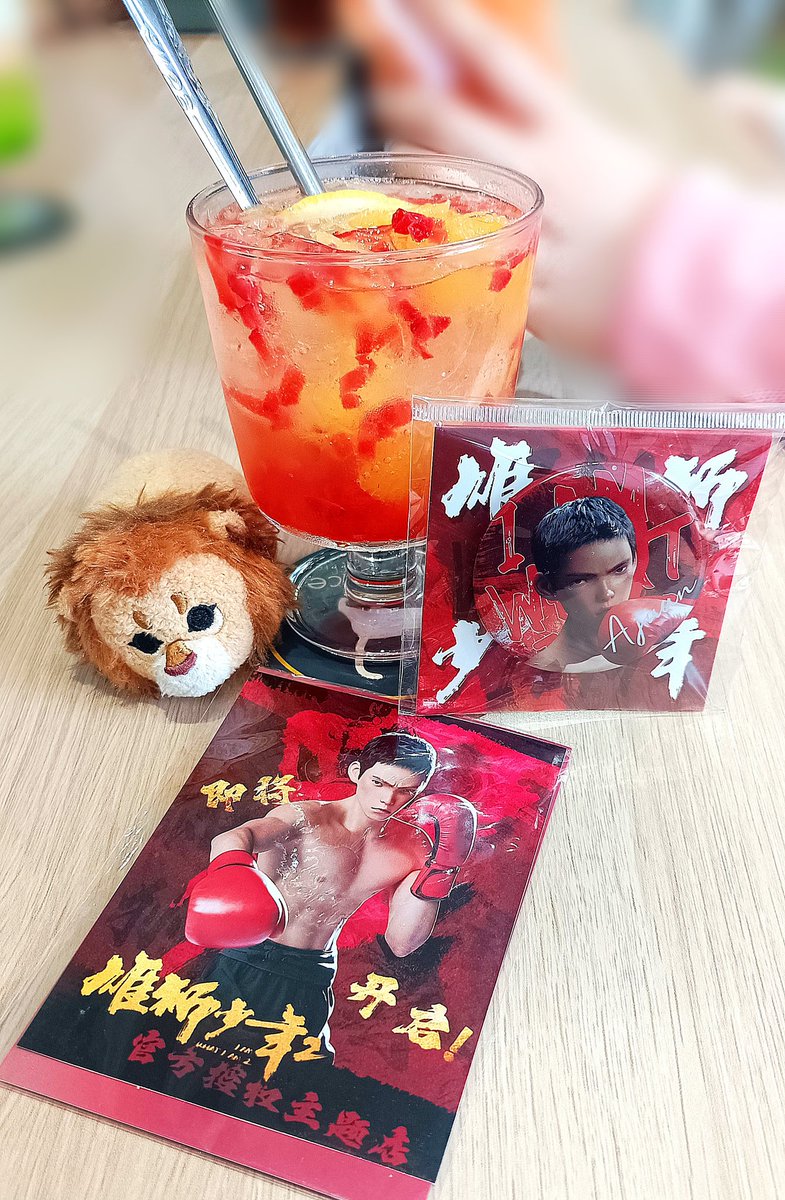 mierry_grng's tweet photo. My side/secret hyperfixation in the past few months (still going) 🧎‍♀️

#雄獅少年 https://t.co/GHfO1rGgrp