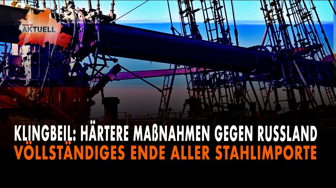 Klingbeil: Härtere Maßnahmen gegen Russland 

Nachrichten auf tvberlin unter:
youtu.be/c_z5onx8LmA

#tvberlin #politik #nachrichten #bundespolizei #cola #russland #klingbeil #ukraine #putin #rente #wirtschaft #lebensmittelrückruf