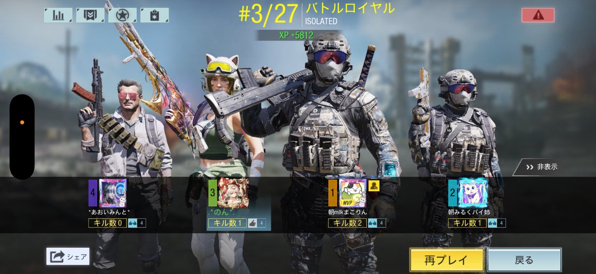 •*のん*• tweet media