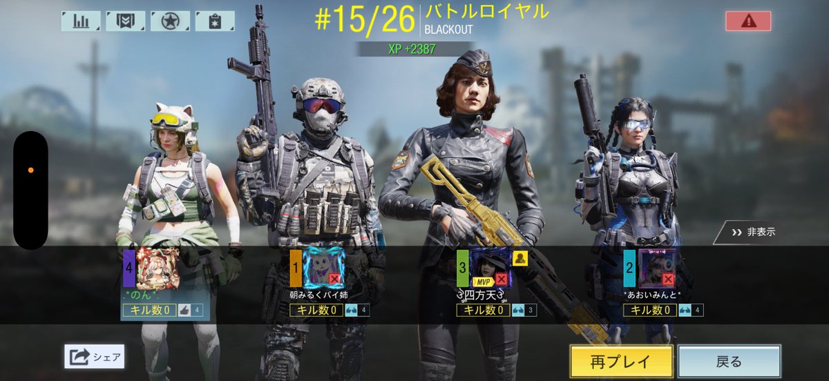 •*のん*• tweet media