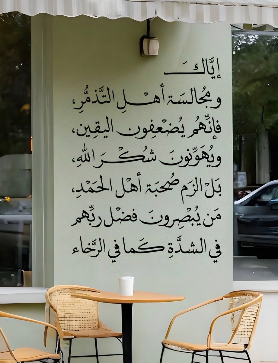 TALAL_Q8_'s tweet photo. https://t.co/LCCSMxw18b