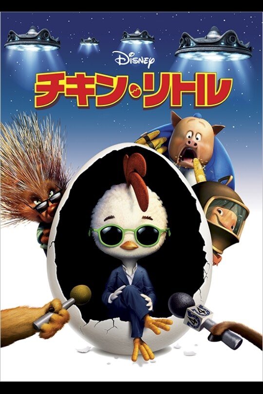 イッチー（ディズニー垢） on X