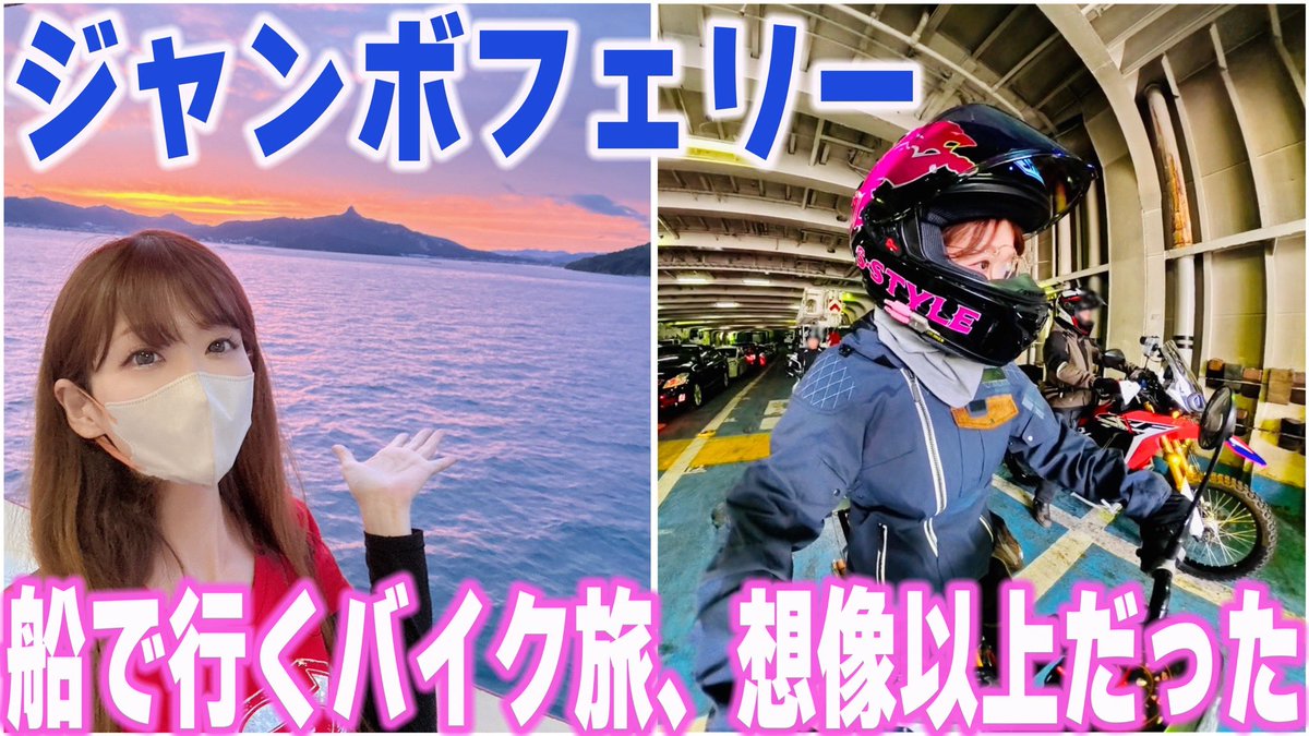 𝐒ちゃん🌸猫Photo Rider (@Kuroneko_S_chan) / Posts / X