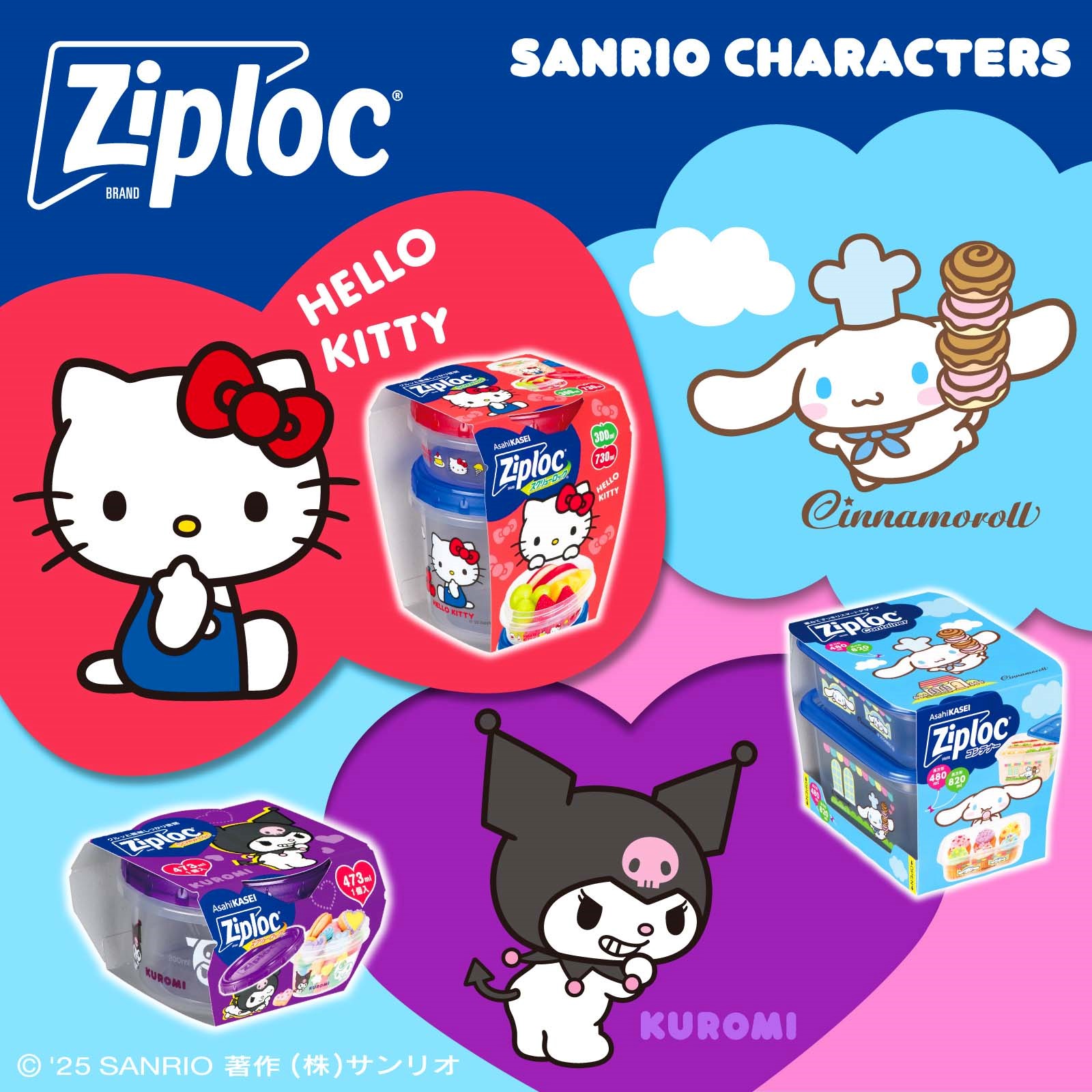 T*M様 【再値下げ】【希少❗️激レア❗️レトロ❗️】ハローキティ サンタのクリ サンリオ【公式】 on X