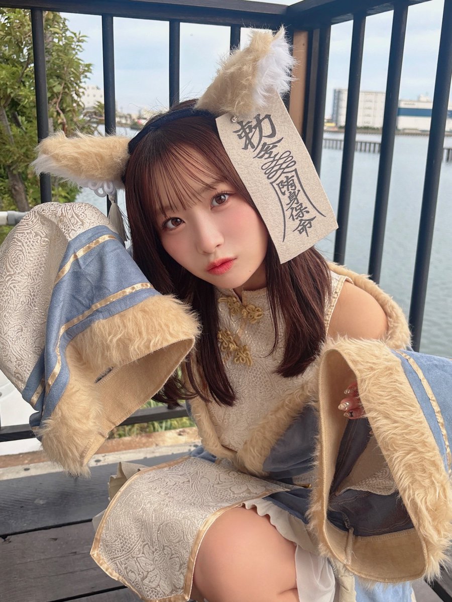 まこたろ Mohair Knitted High Neck Top | Mame