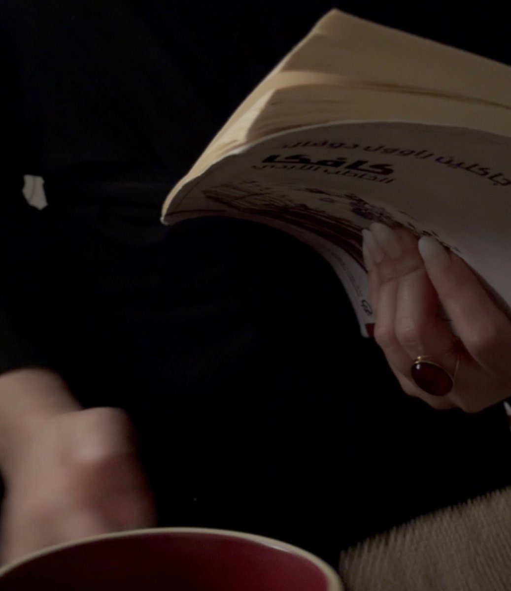 نوفمبر البارد وليله الطويل.