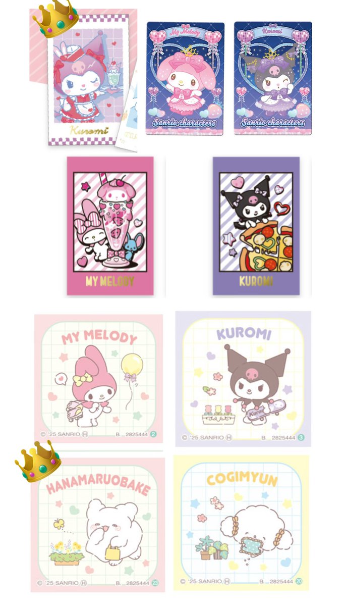 む太郎💛プロフ🔗有り on X