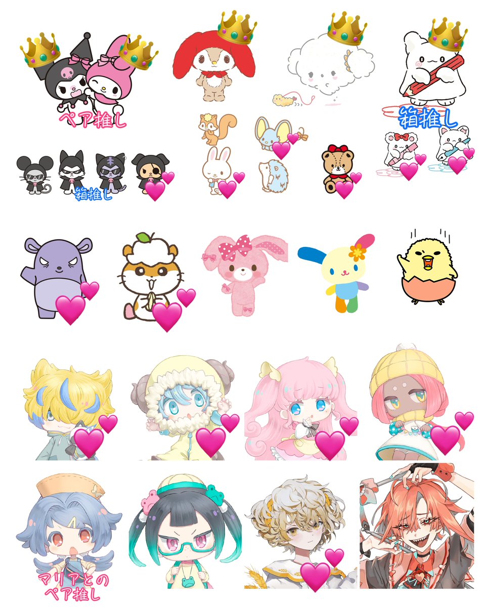 む太郎💛プロフ🔗有り on X