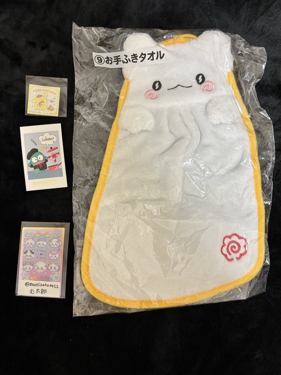 む太郎💛プロフ🔗有り on X