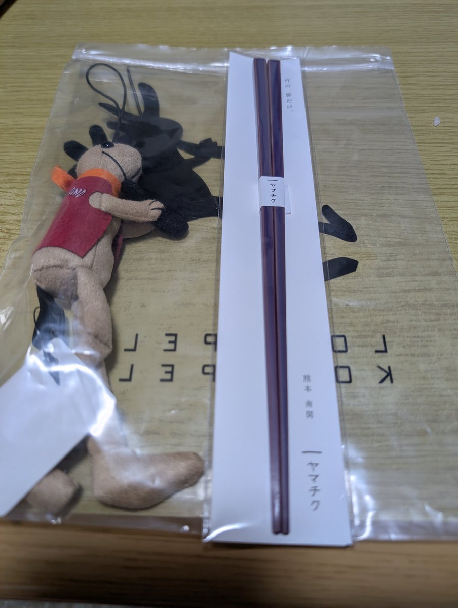 あんころ餅品 ankoro20.jpg