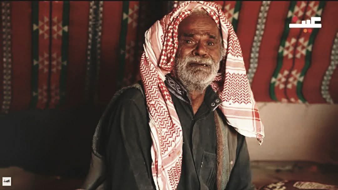 رحم الله عرار حينما قال : 

للّه قومي كيف عكّر صفوهم
طيش الشيوخ وخفةِ الشُبّان

وتسوّل المتزعمين حقوقهم
من زمرة الأذان والغلمان

وتظاهر المتصدرين لبيعهم
لا عن تقى بحماية الأديان

#الأردن 
#البربيطه