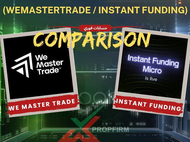 xpropfirm's tweet photo. 💥 افضل شركتين فوري حاليا 

📈  لا تنسي اقراء الشروط جيدا جيدا 📊

👍 INSTANT FUNDING
🟢 https://t.co/JjMu1eE4Yg

👍 WE MASTER TRADE
🟢 https://t.co/vuYHNsnDQM
🟢 https://t.co/HwDn4Qb12W https://t.co/CrIHn85qOZ