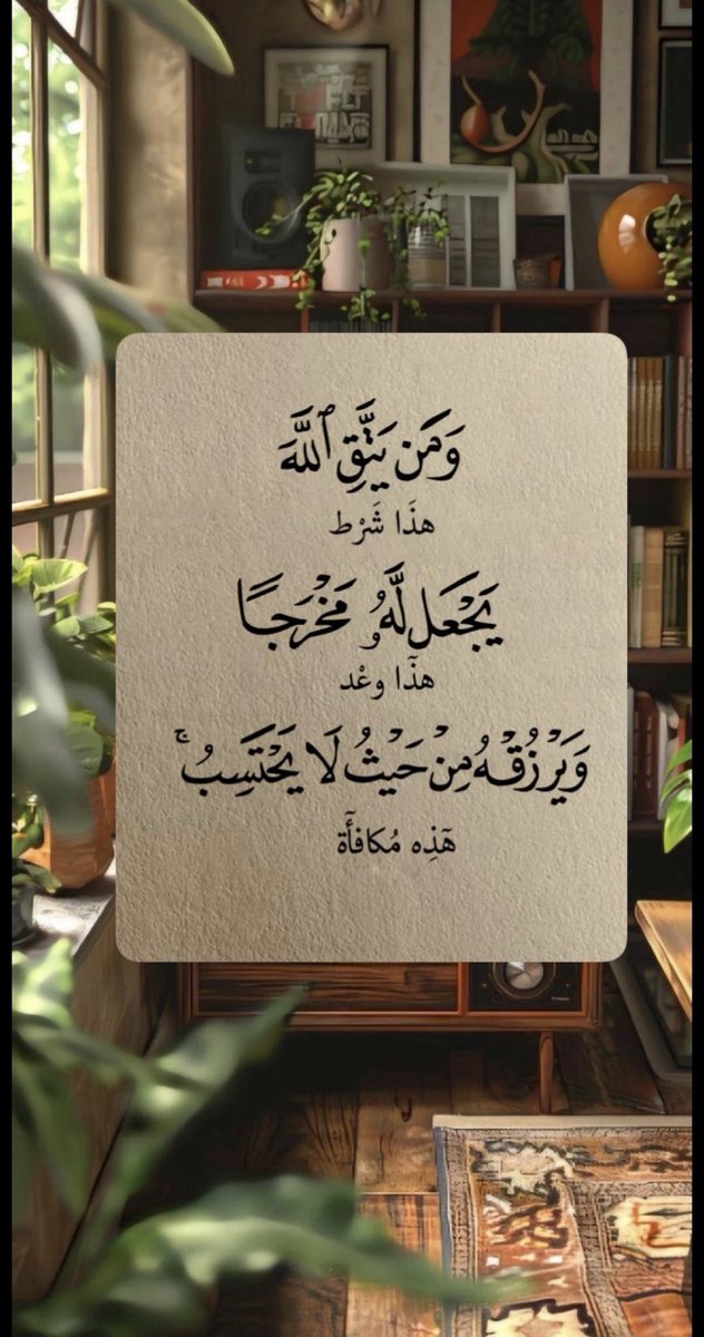 مبارك الدعجاني tweet media