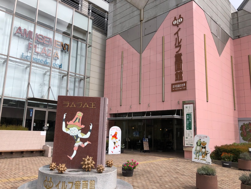 蘇芳ミツコ tweet media