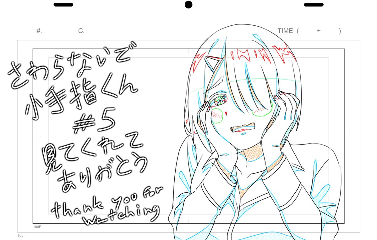Abel.L (tipushi) tweet media