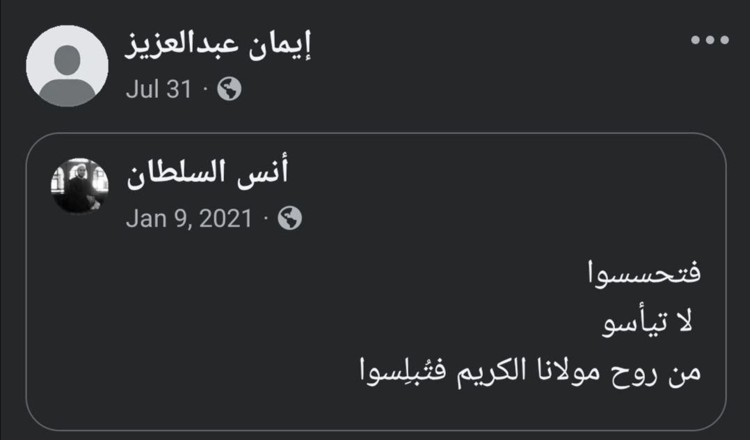 : ( (@urfavaya12) on Twitter photo 