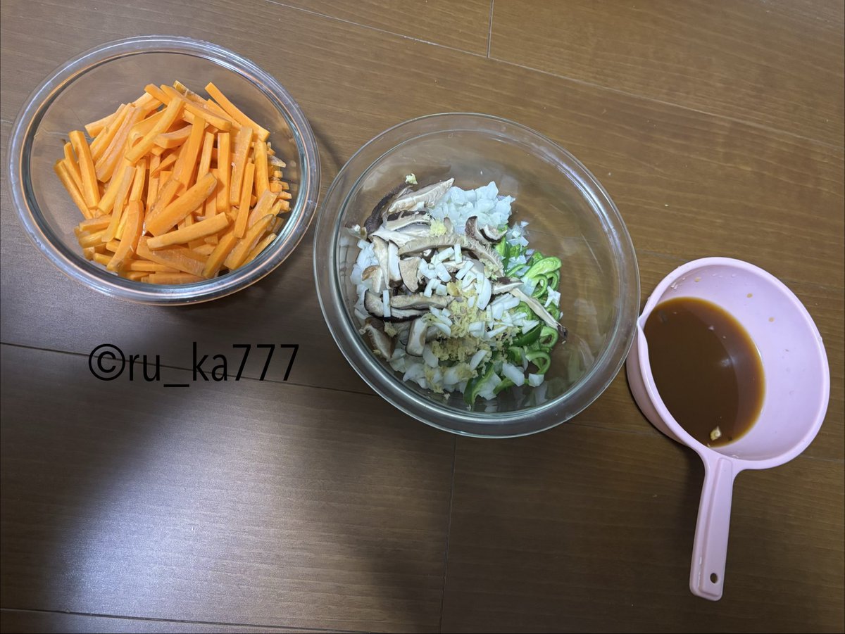 春巻様ご確認ページ 春巻 - Search / X