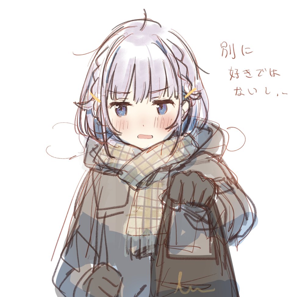 「配信でらくがき」|raemzのイラスト