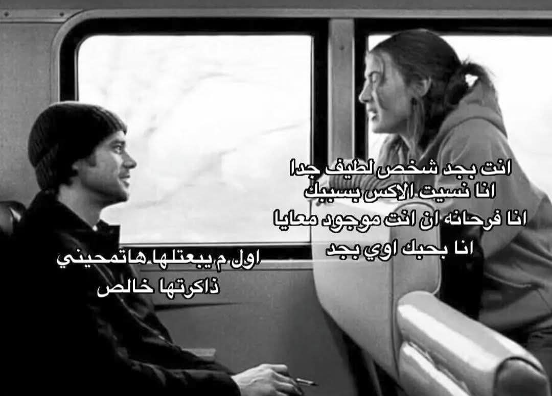 م (@amiiraayman) on Twitter photo 