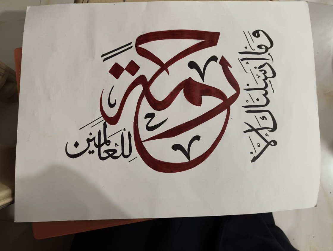 qureshikhadijaa's tweet photo. Made by me ✨ https://t.co/l7lY5LdEFP