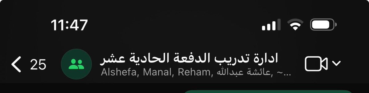 الحَمدلله على التمام ، مُوفقين جميعًا .