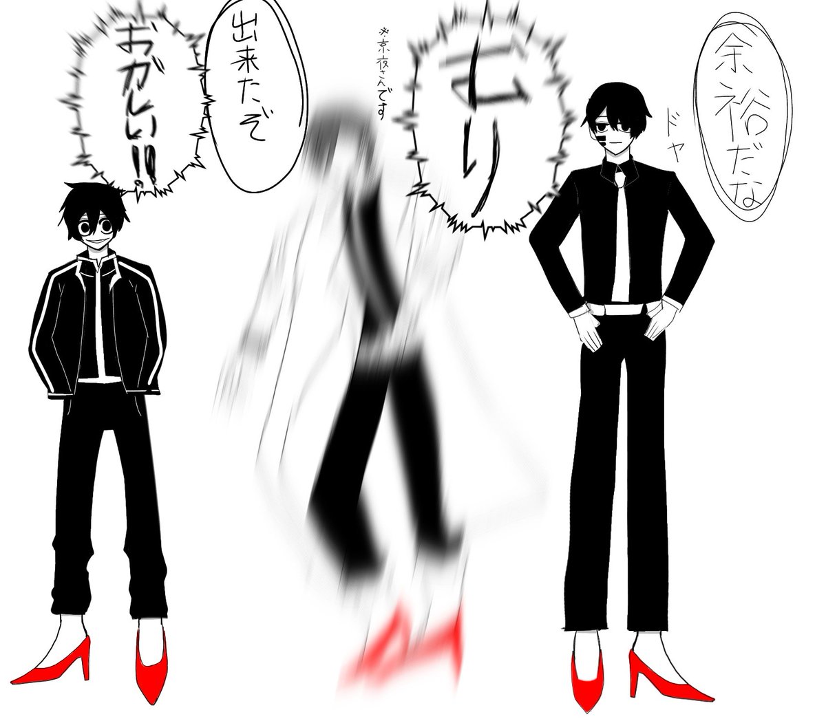 ୧⃛(๑⃙⃘◡̈︎๑⃙⃘)୨⃛様 きーた on X