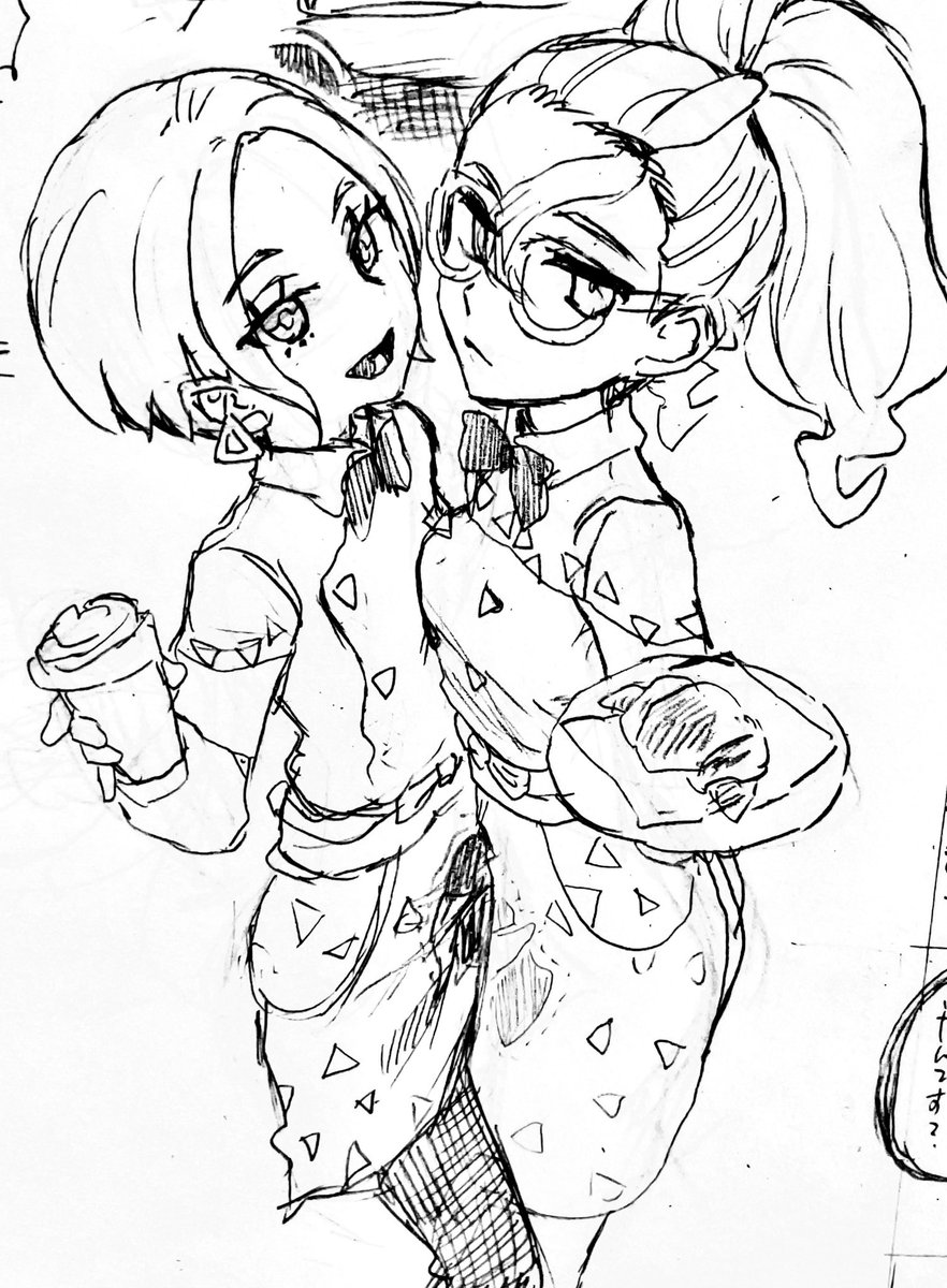 わさび様 ささめ針 うきうき堤防太刀魚(水平4点ワイヤー仕様) W-667 M