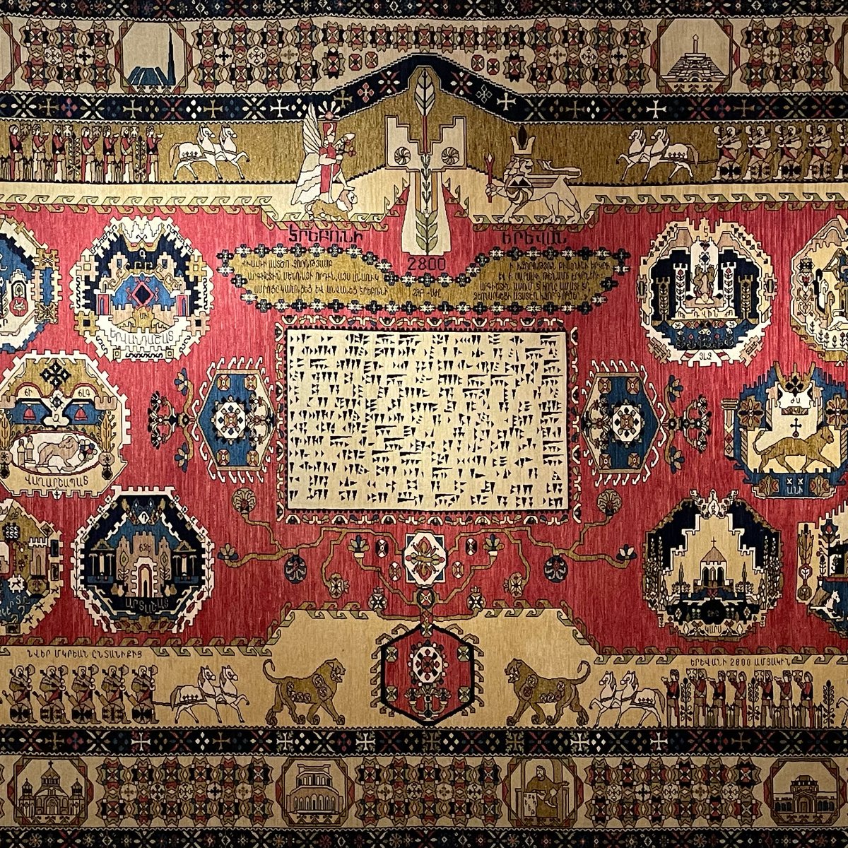 acheache's tweet image. Կրկին տեսնենք, #Армения! =)