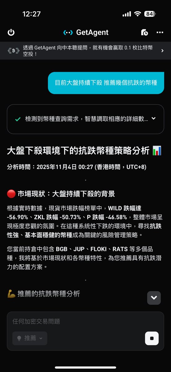 柏凱 吳 tweet media