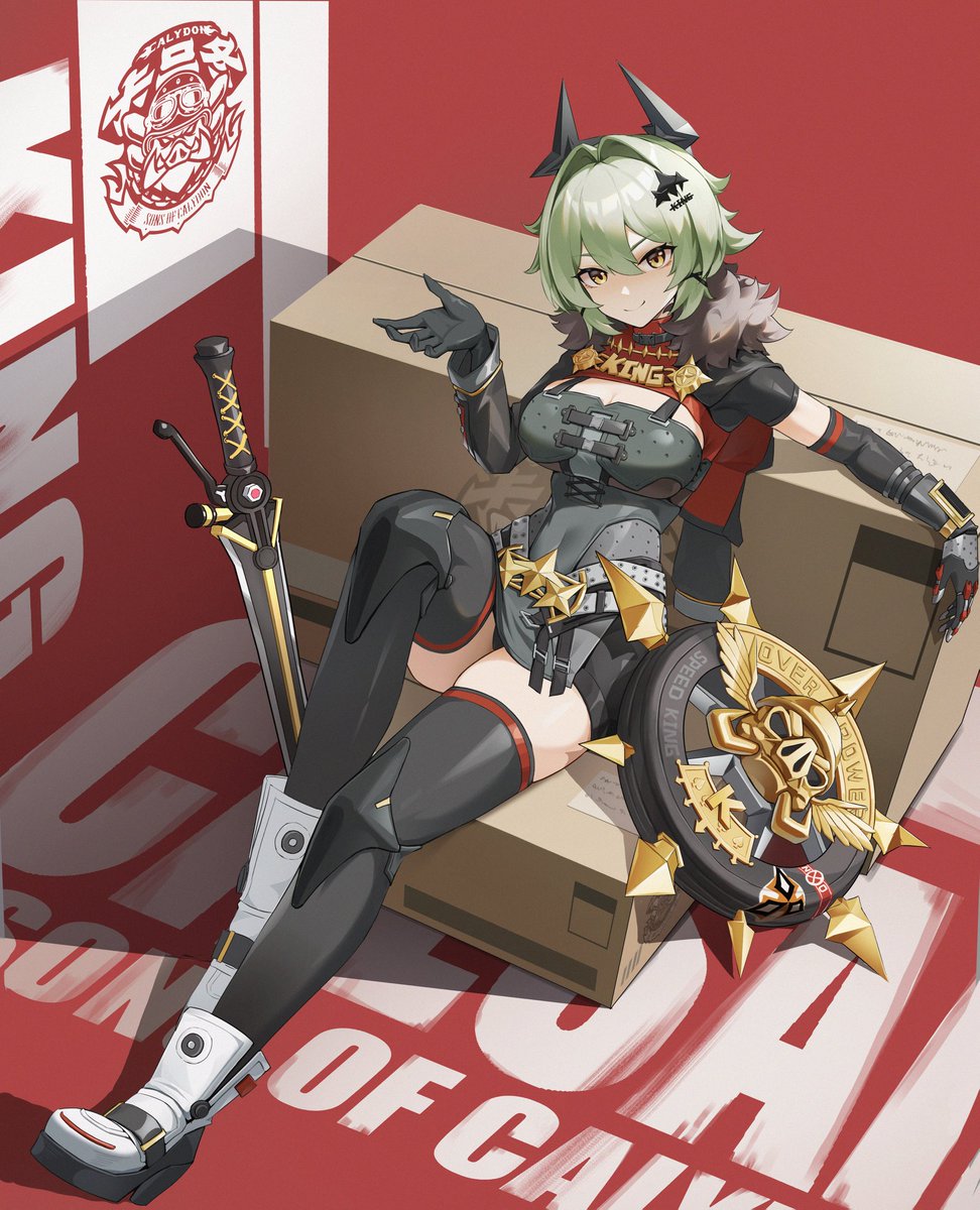 👑 Let's try one of these to get back into the spirit of things!